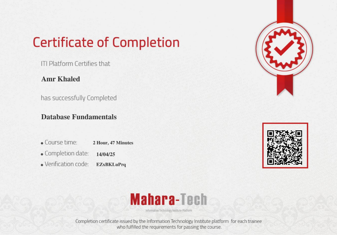 Database Certification