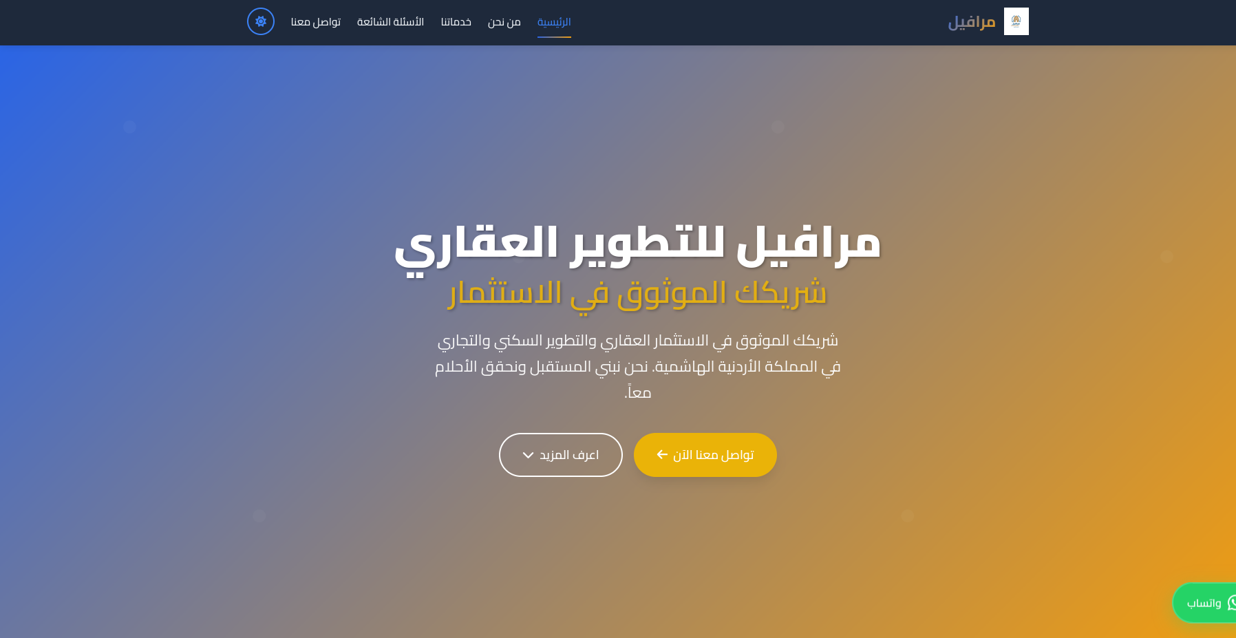 http://www.marafeel.com/