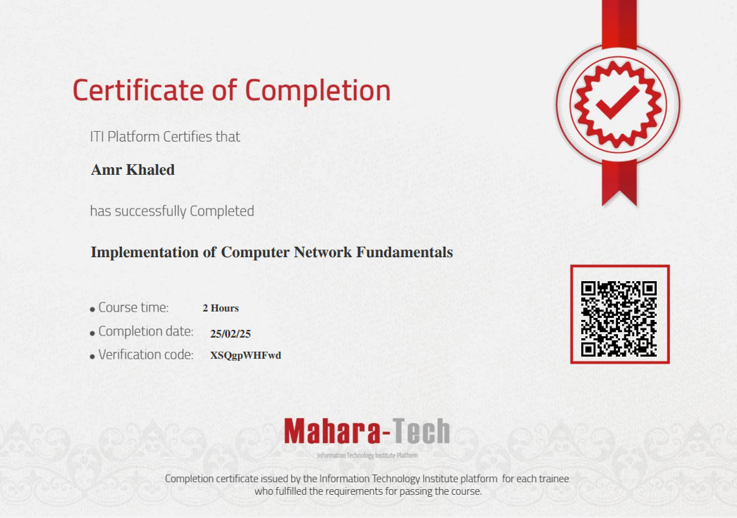 Network Fundamentals Certification