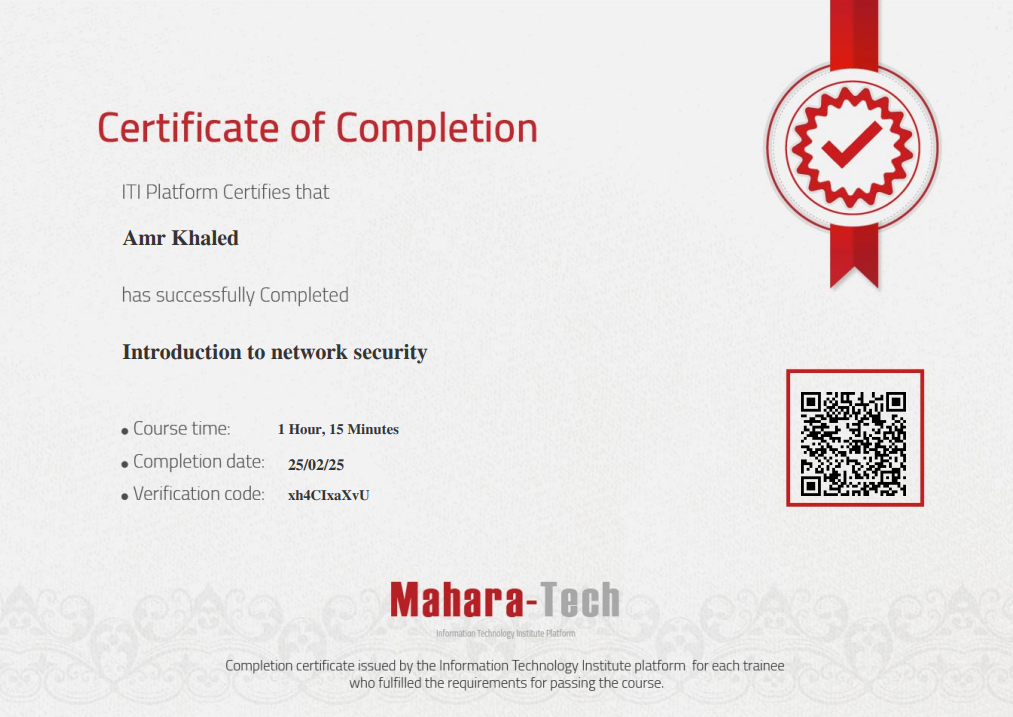 Network Security Certification
